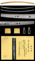 刀（金象嵌銘）包永　(KA-060420)-4
