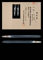 剣　卍正次(TA-08103)-4