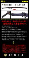  &raquo; Click to zoom ->