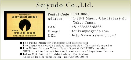 Seiyudo Co.,Ltd.