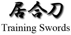 居合刀