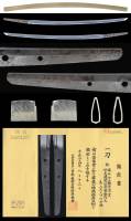 刀　備中守藤原清宣 (KA-012313)-4