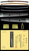 刀　無銘（二代康継）(KA-010216)-4