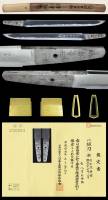 短刀　卍正次拝作 (TA-040416)-4