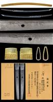 刀 栗原信秀 (KA-080217)-4