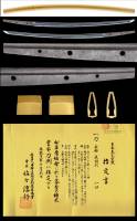 刀　無銘（来国行）　第55回重要刀剣 (KA-010621)-4