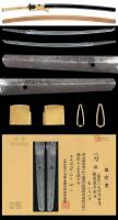 刀　（菊紋）一河内守祐定　附 打刀拵　(KA-050121)-4