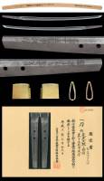 刀　武蔵太郎安国 (KA-030222)-4