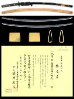 太刀　行国　附拵　重要刀剣 (KA-070522)-4