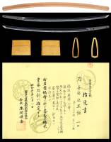 刀　無銘　伝 正恒　重要刀剣 (KA-121122)-2