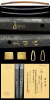刀　金象嵌銘　来国俊（KA-030523）-4