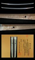 ●刀　源 吉次  (KA-08129)-4