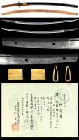 刀　無銘　備前兼光　附拵　重要刀剣 (KA-010325)-2
