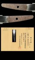 短刀　近江守忠吉 (TA-089123)-7