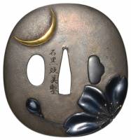 大小鍔　銘　石黒政美鏨　夜桜図 (TU-040625)-3