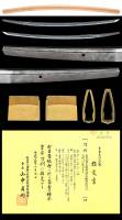 刀　応児玉唯克需固山宗兵衛宗次作之 天保八丁酉年二月日　第49回重要刀剣 (KA-060825)-4