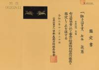 目貫　無銘　後藤　獅子図目貫(ME-010725)-3
