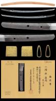 刀　康光 (KA-080125)-4