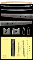 脇差　伊賀守藤原光治（初代）（SWA-080125）-2