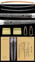 刀　造大慶直胤(花押)　天保十年仲秋 (KA-090625)-4