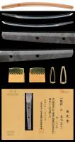 脇差　兼元（孫六） (WA-090625)-4