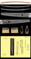 刀　無銘（波平） (SKA-090325)-2