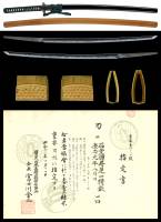 刀　石堂運寿是一精鍛　慶応元年八月日（KA-091025）-2