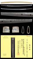刀　大和守源康道（SKA-100125）-2