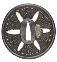 鍔　無銘　肥前　諺文字散図鍔　(TU-021125)-1