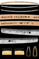 刀　義人（吉原義人）（KA-020526）-4