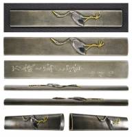 小柄　銘　明祥作　丹頂鶴図小柄(KO-010326)-2