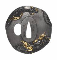 鍔　銘　長門萩 田幸充作 龍図鍔(TU-010426)-1