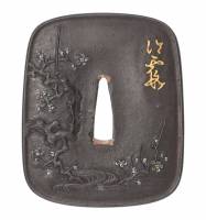 鍔　銘　春明法眼鐫 (金丸印)韶 (金角印)三窓　弘化丁未初春　好文木図鍔　(TU-050626)-1