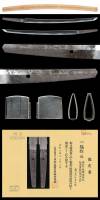 脇差　越前下坂継永作之　以南蛮鉄於武州江戸(WA-070126)-4