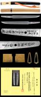 短刀　昭和八年十二月吉日月山貞勝謹作(花押)　皇太子殿下御誕生記念　附 黒蝋色塗鞘合口短刀拵　(TA-080126)-4