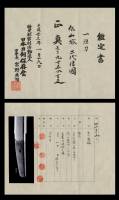 短刀　二代信国 (TA-020811)-5