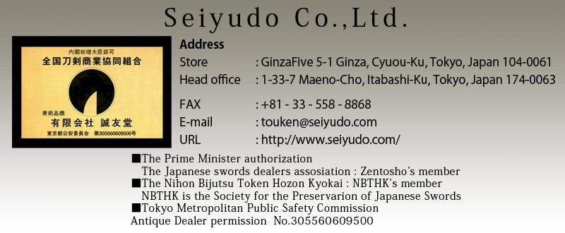 Seiyudo Co.,Ltd.