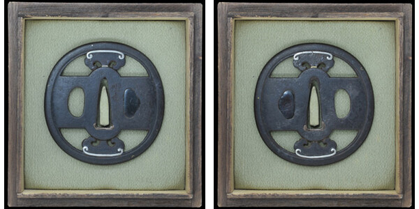 鍔 銘 埋忠 引両雲板透鍔 保存刀装具鑑定書