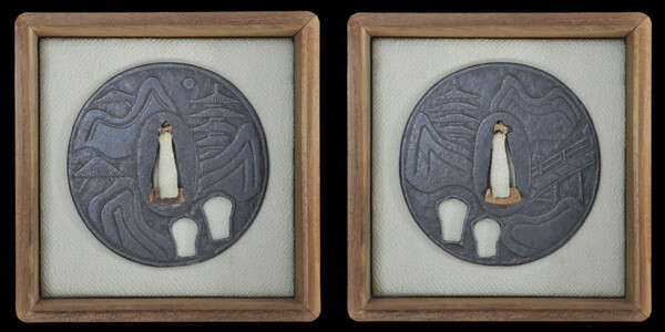 鍔 鎌倉 塔風景図鍔 保存刀装具鑑定書