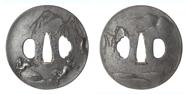 鍔　銘　長州萩住友之作　柳樹双駒図鍔　特別保存刀装具鑑定書 商品画像