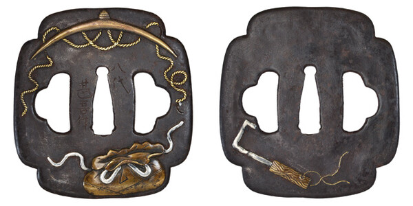 鍔 八代甚吾作 宝散図鍔 保存刀装具鑑定書