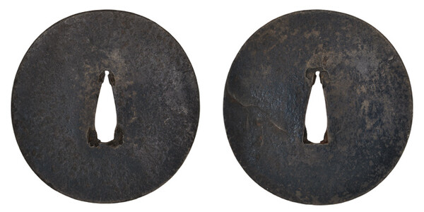 鍔 無銘 古刀匠 素文鍔 特別保存刀装具鑑定書