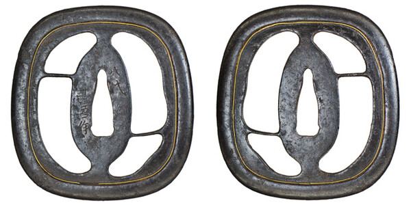 鍔 八代 甚吾 影蝶透鍔 保存刀装具鑑定書