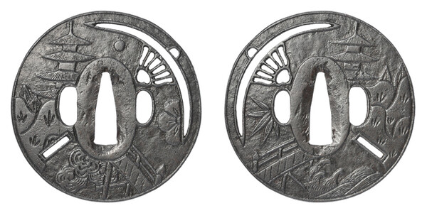 鍔 無銘 鎌倉 傘透塔山水図鍔 保存刀装具鑑定書