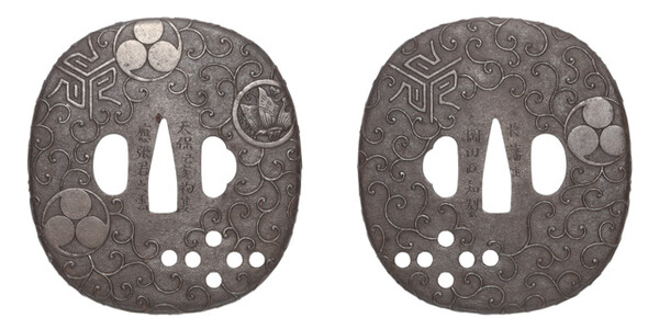 鍔 銘 天保己亥初夏 応張君之需 長藩住 岡田政知製 家紋散唐草図 特別保存刀装具鑑定書