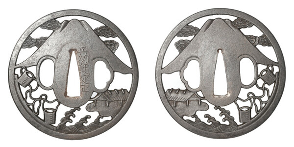 鍔 銘 丹州住定正 富嶽汐汲透図鍔 特別保存刀装具鑑定書