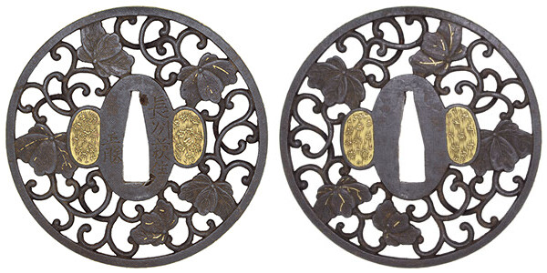 鍔 銘 長州萩住 正勝 蔦唐草透鍔 保存刀装具鑑定書