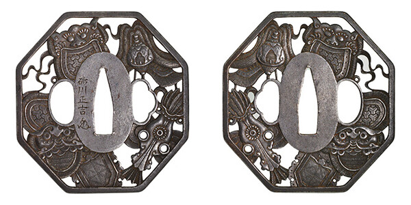 鍔 銘 砂川正吉(花押) 唐武具透鍔 特別保存刀装具鑑定書