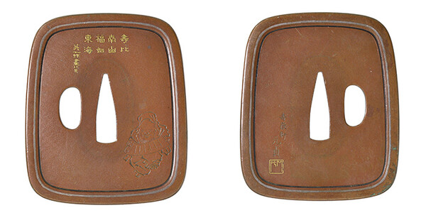 鍔 銘 寿獄軒元貞(金印) 寿老人図鍔 特別保存刀装具鑑定書