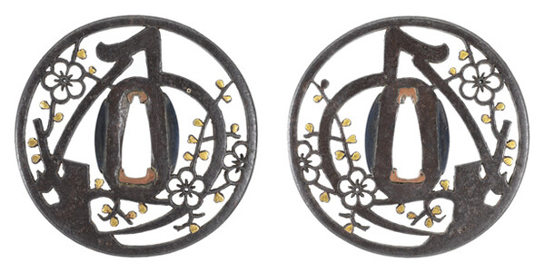 鍔 無銘 京正阿弥 乃字梅樹透鍔 特別保存刀装具鑑定書